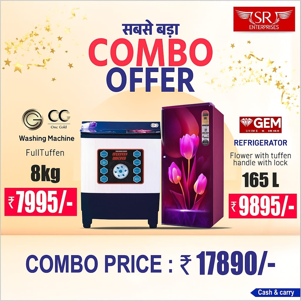 Special Combo Offer