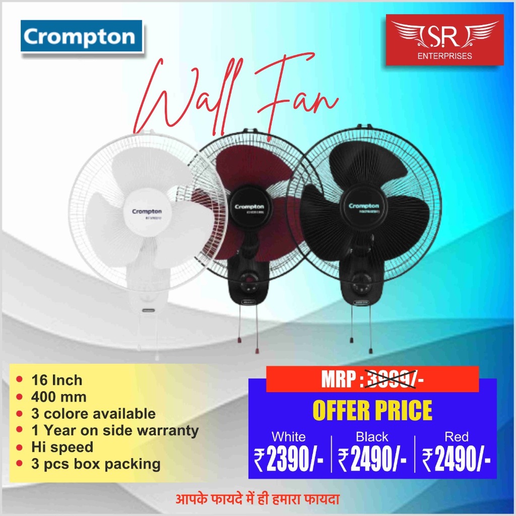 Crompton Wall Fan
