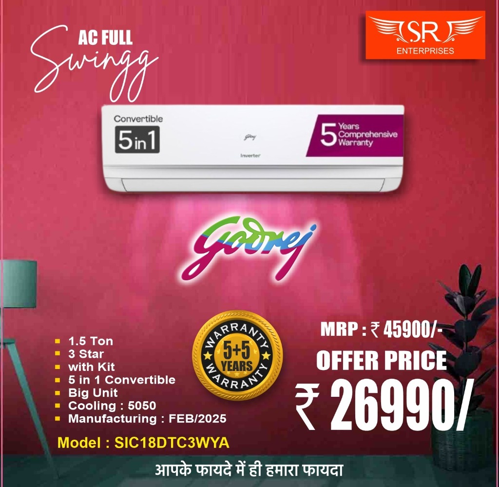 Godrej 1.5 Ton AC