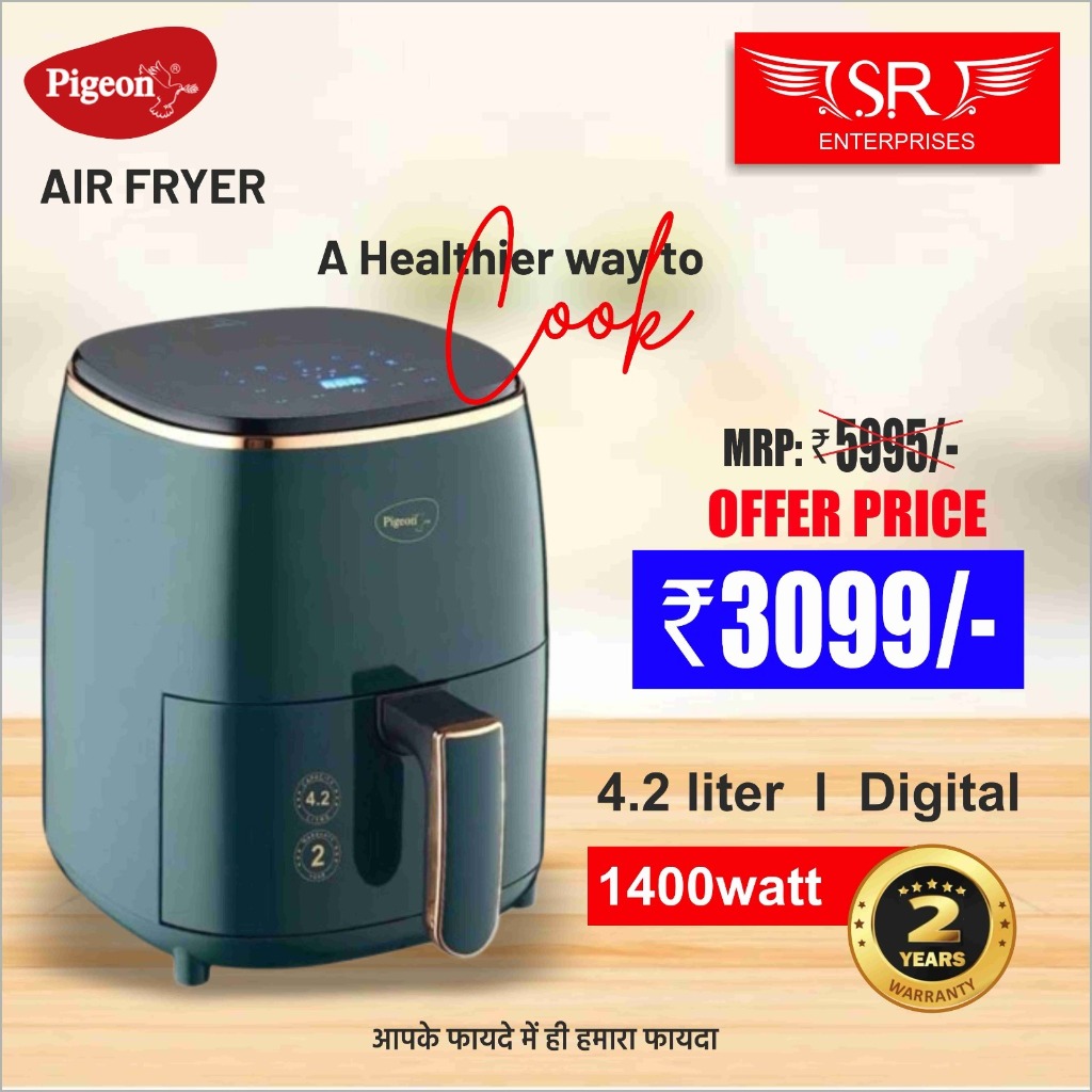 PIGEON Air Fryer