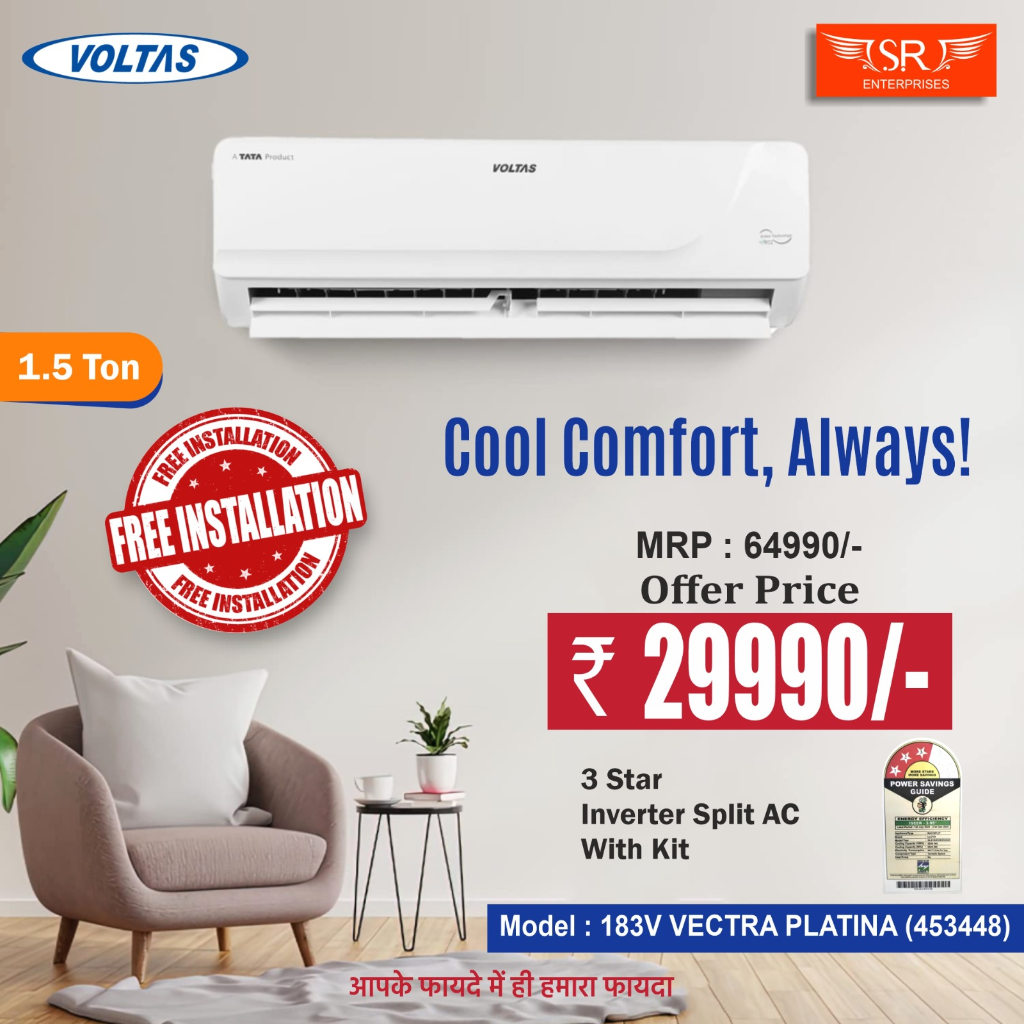 Voltas 1.5 ton AC